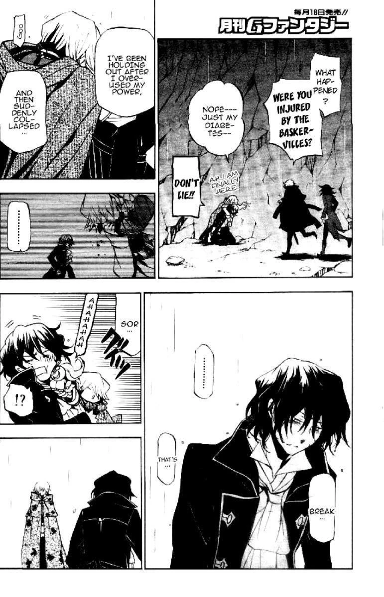 Pandora Hearts Chapter 41 - Page 23