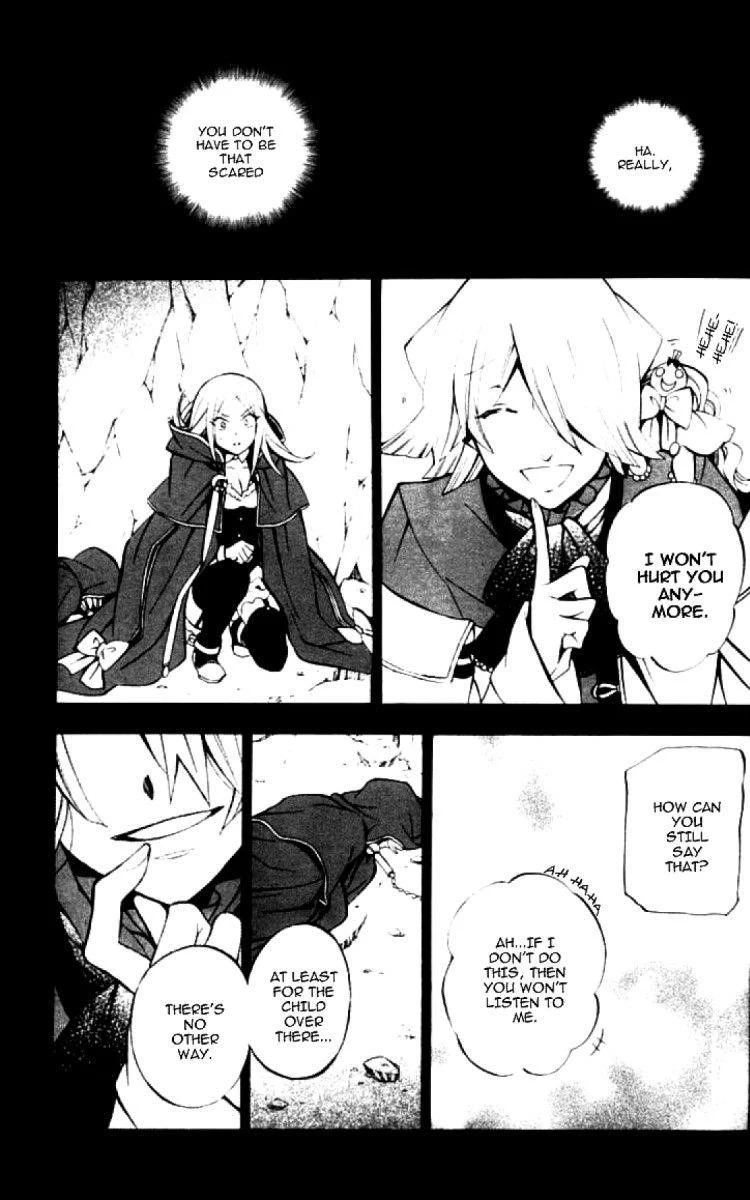 Pandora Hearts Chapter 41 - Page 31