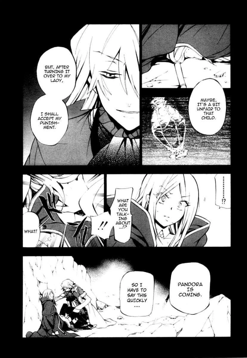 Pandora Hearts Chapter 41 - Page 32