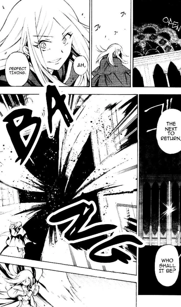 Pandora Hearts Chapter 41 - Page 38