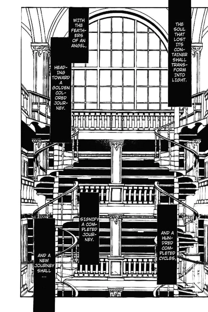 Pandora Hearts Chapter 41 - Page 4