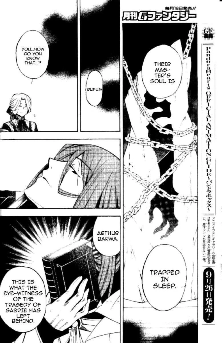 Pandora Hearts Chapter 41 - Page 47