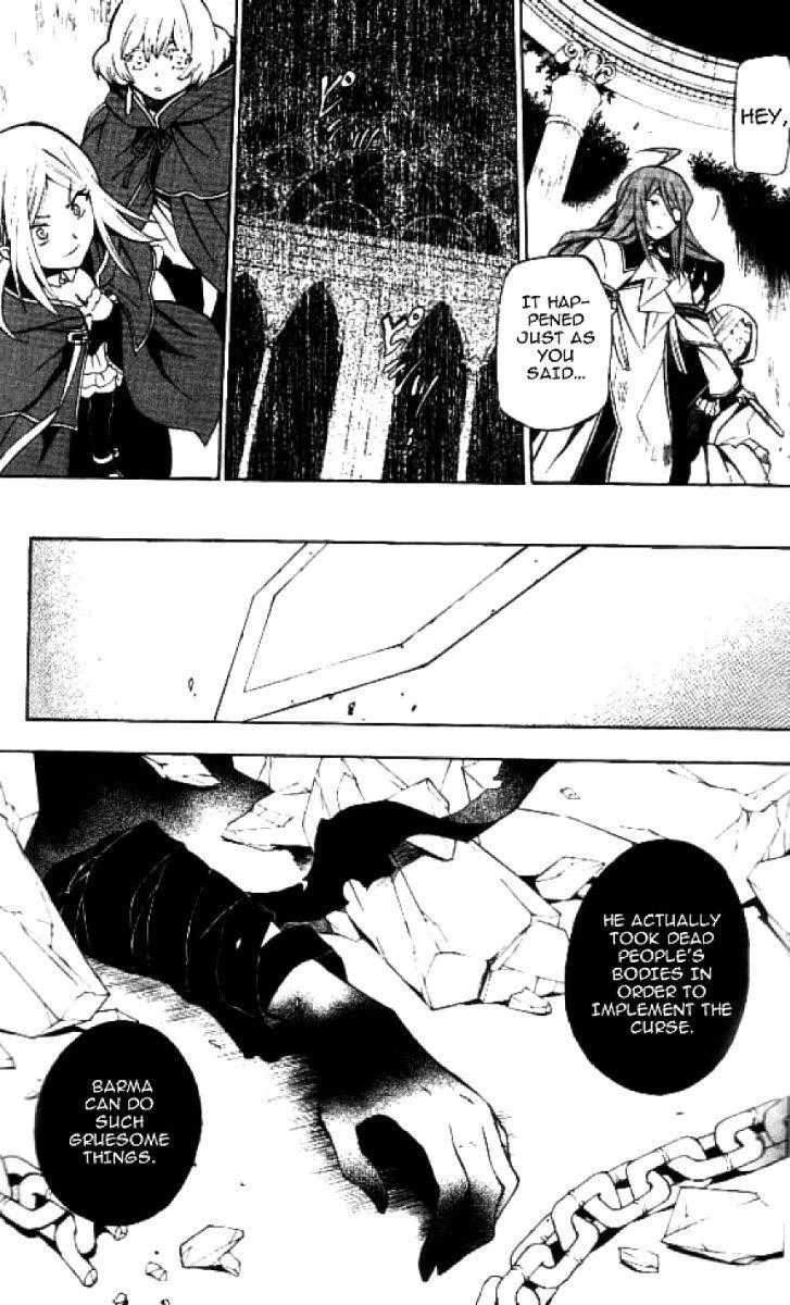 Pandora Hearts Chapter 41 - Page 52