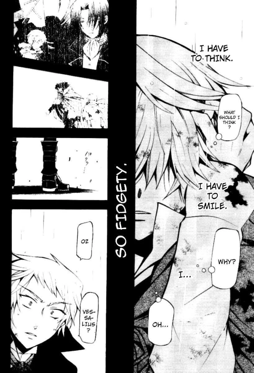 Pandora Hearts Chapter 41 - Page 7