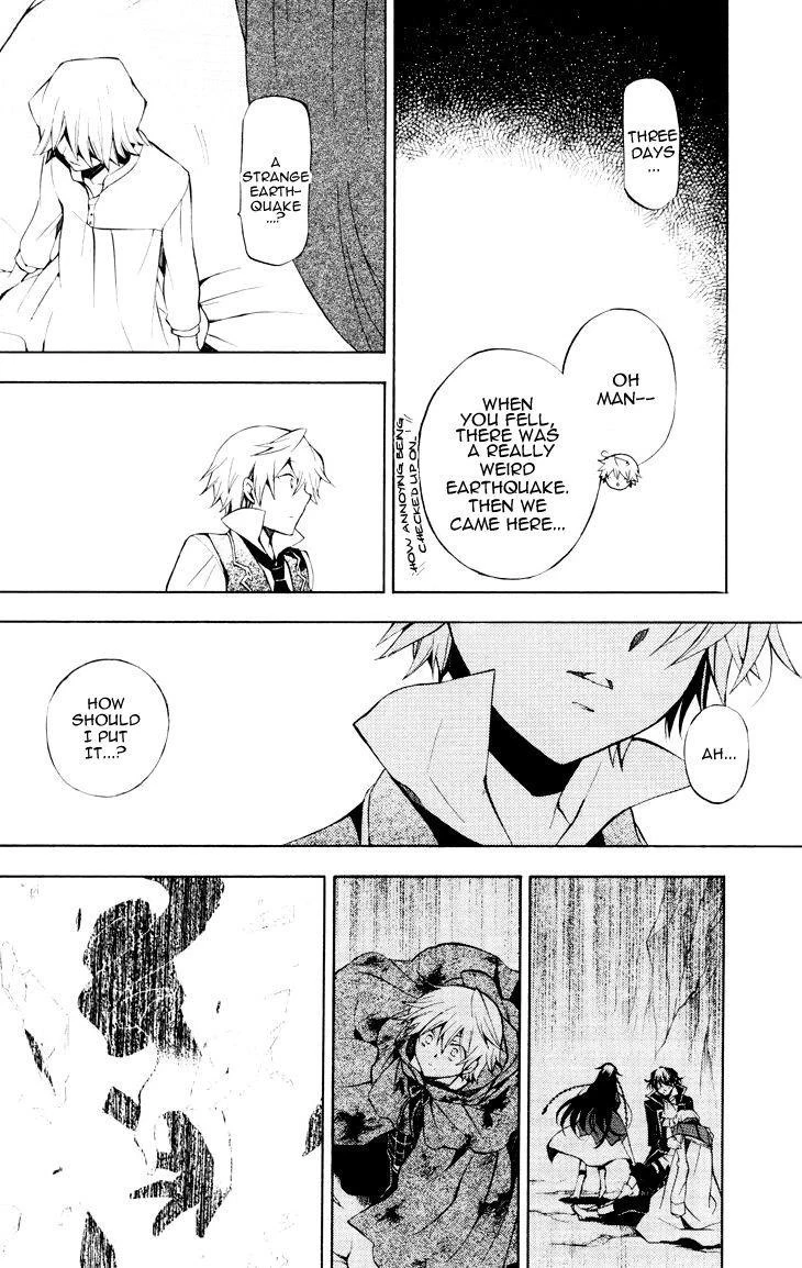 Pandora Hearts Chapter 42 - Page 10