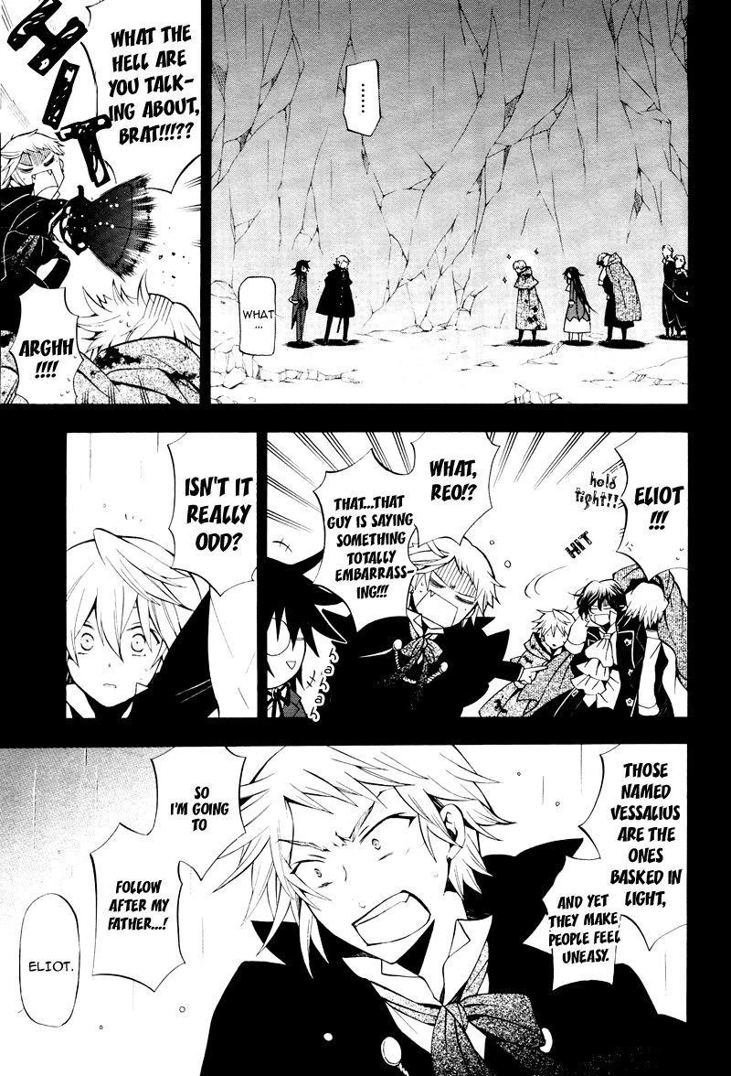 Pandora Hearts Chapter 42 - Page 15