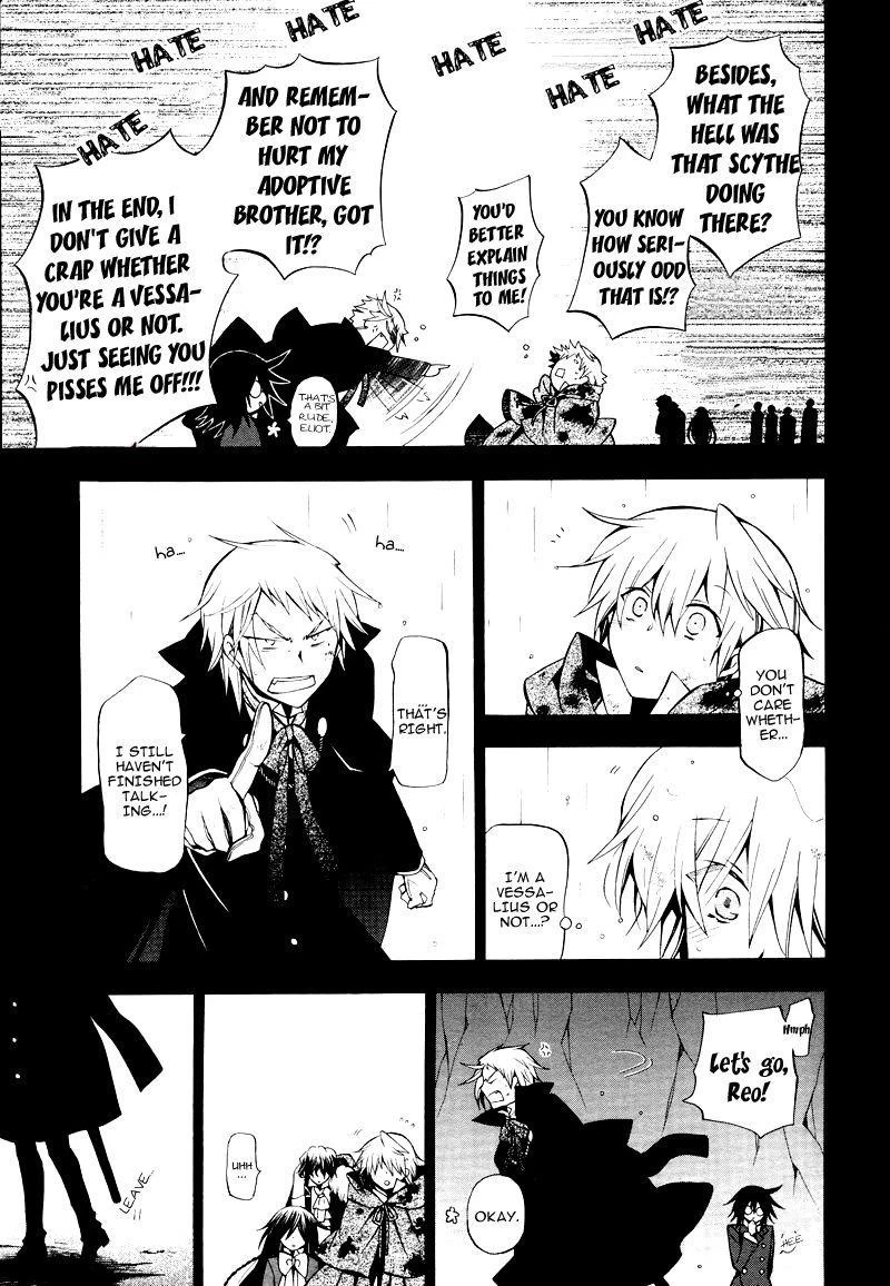 Pandora Hearts Chapter 42 - Page 17