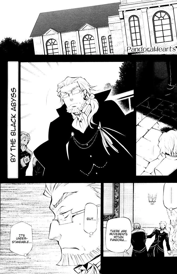 Pandora Hearts Chapter 42 - Page 3