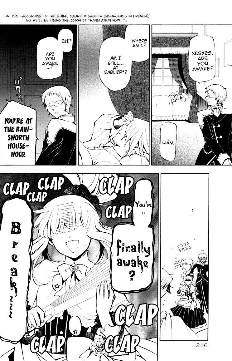 Pandora Hearts Chapter 42 - Page 6