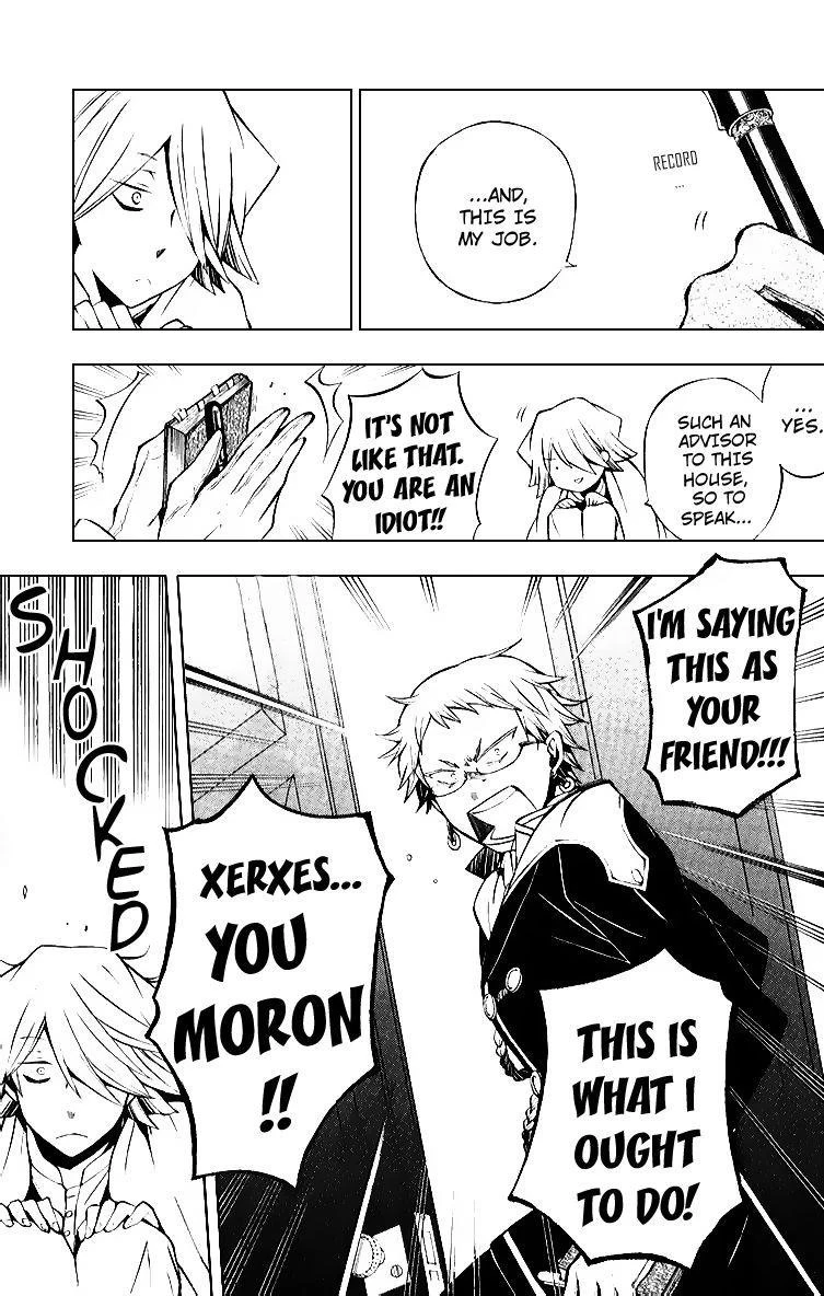 Pandora Hearts Chapter 43 - Page 11