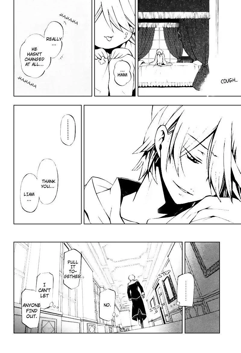Pandora Hearts Chapter 43 - Page 12