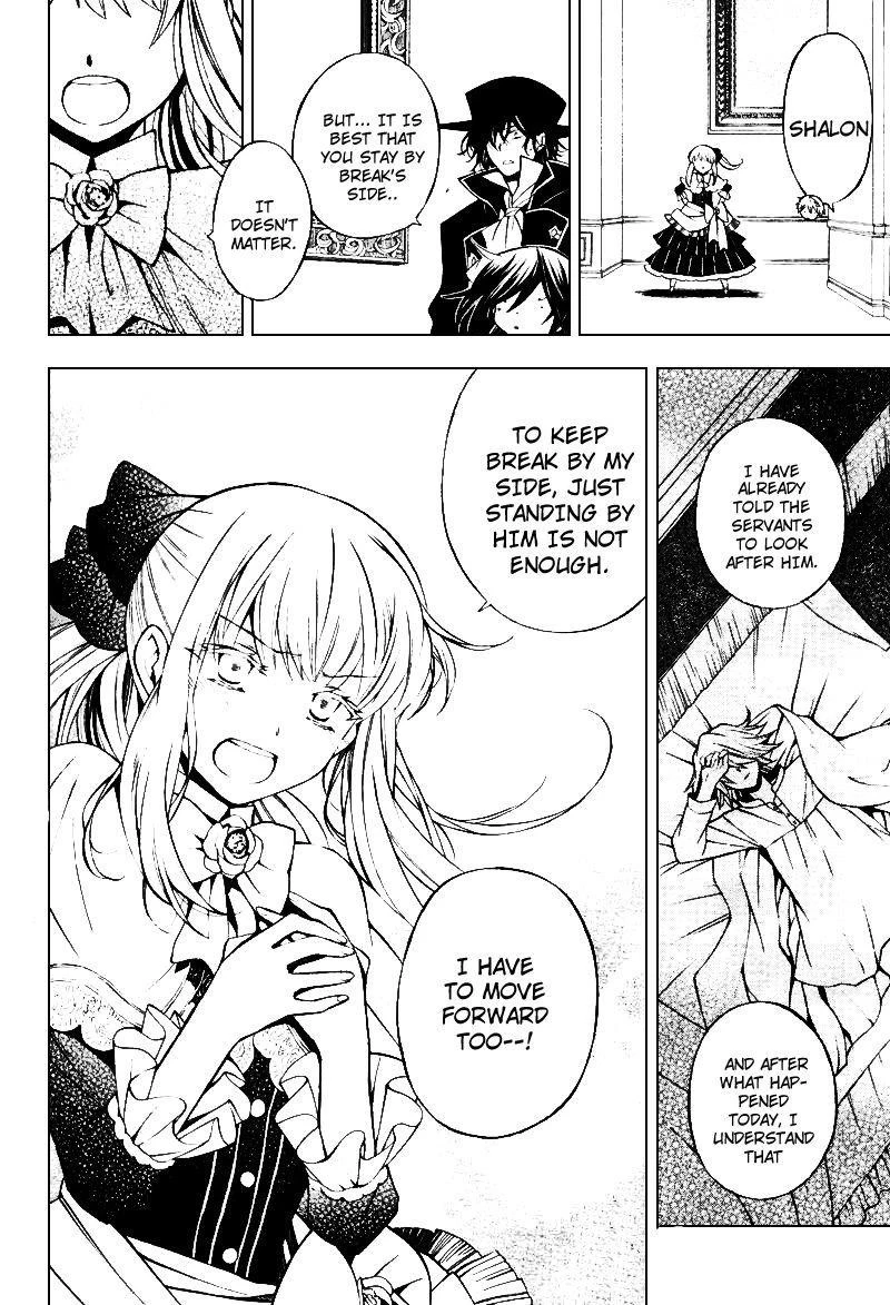Pandora Hearts Chapter 43 - Page 14