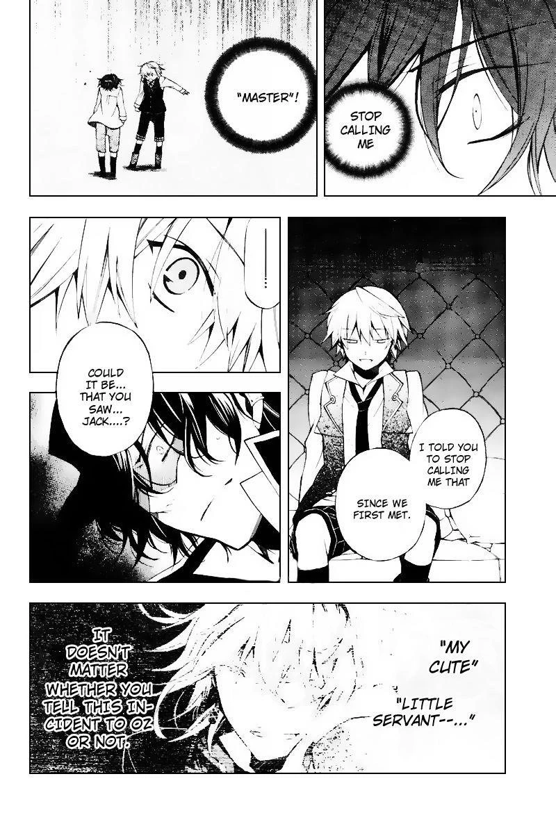 Pandora Hearts Chapter 43 - Page 18
