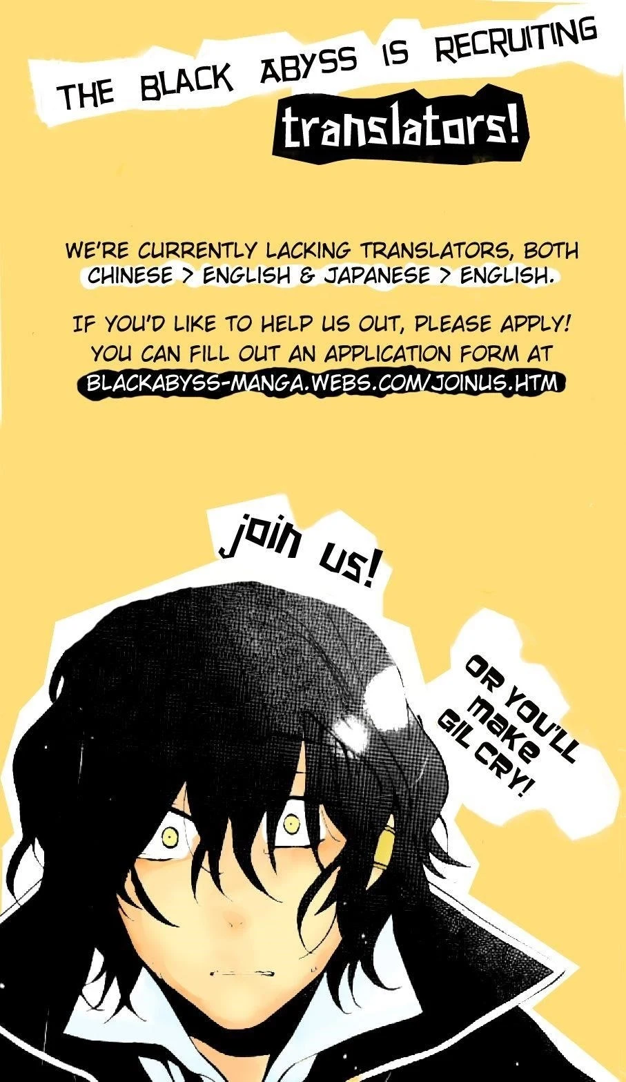 Pandora Hearts Chapter 43 - Page 2