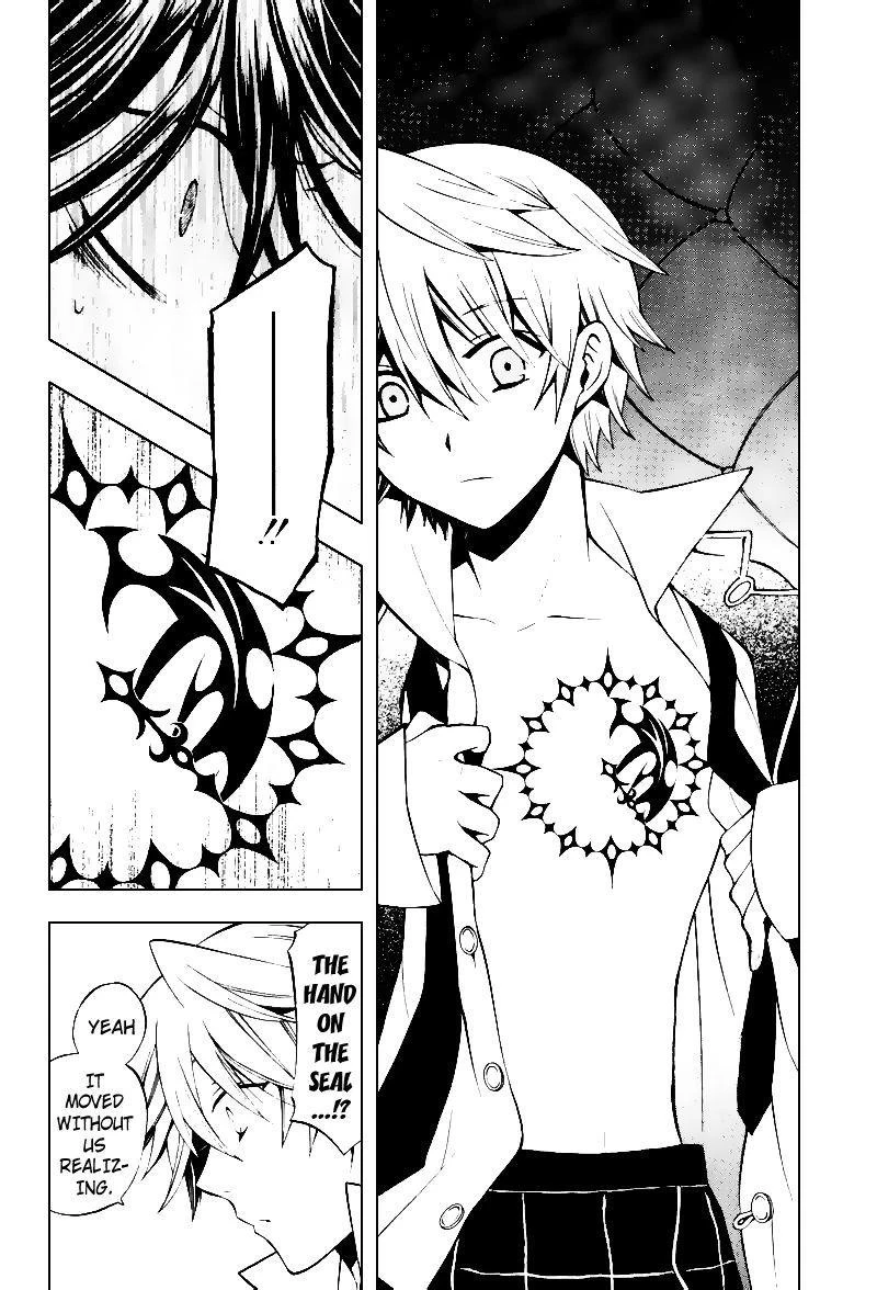 Pandora Hearts Chapter 43 - Page 20