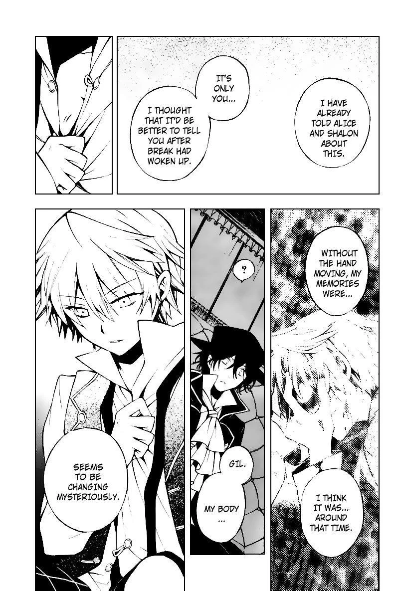 Pandora Hearts Chapter 43 - Page 21
