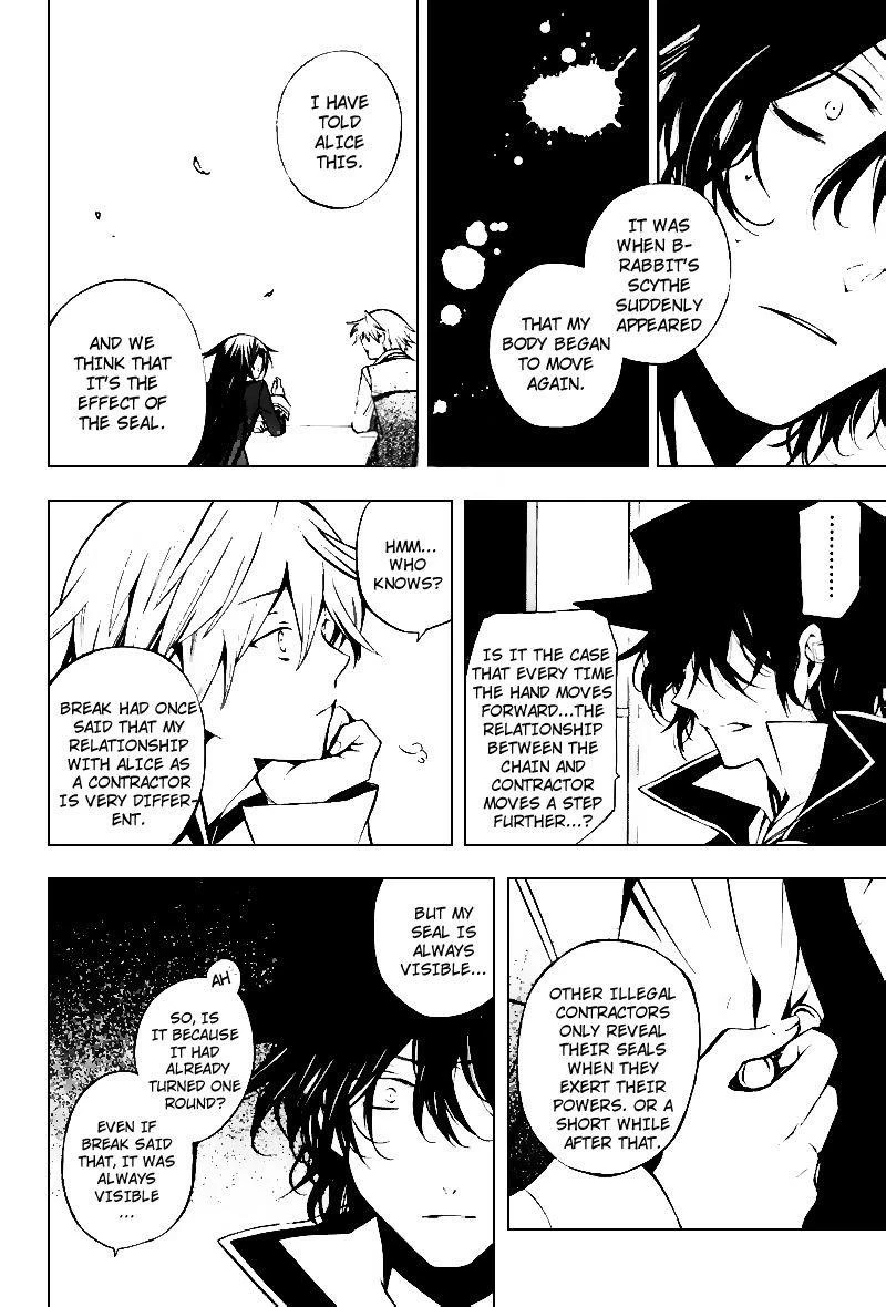 Pandora Hearts Chapter 43 - Page 22