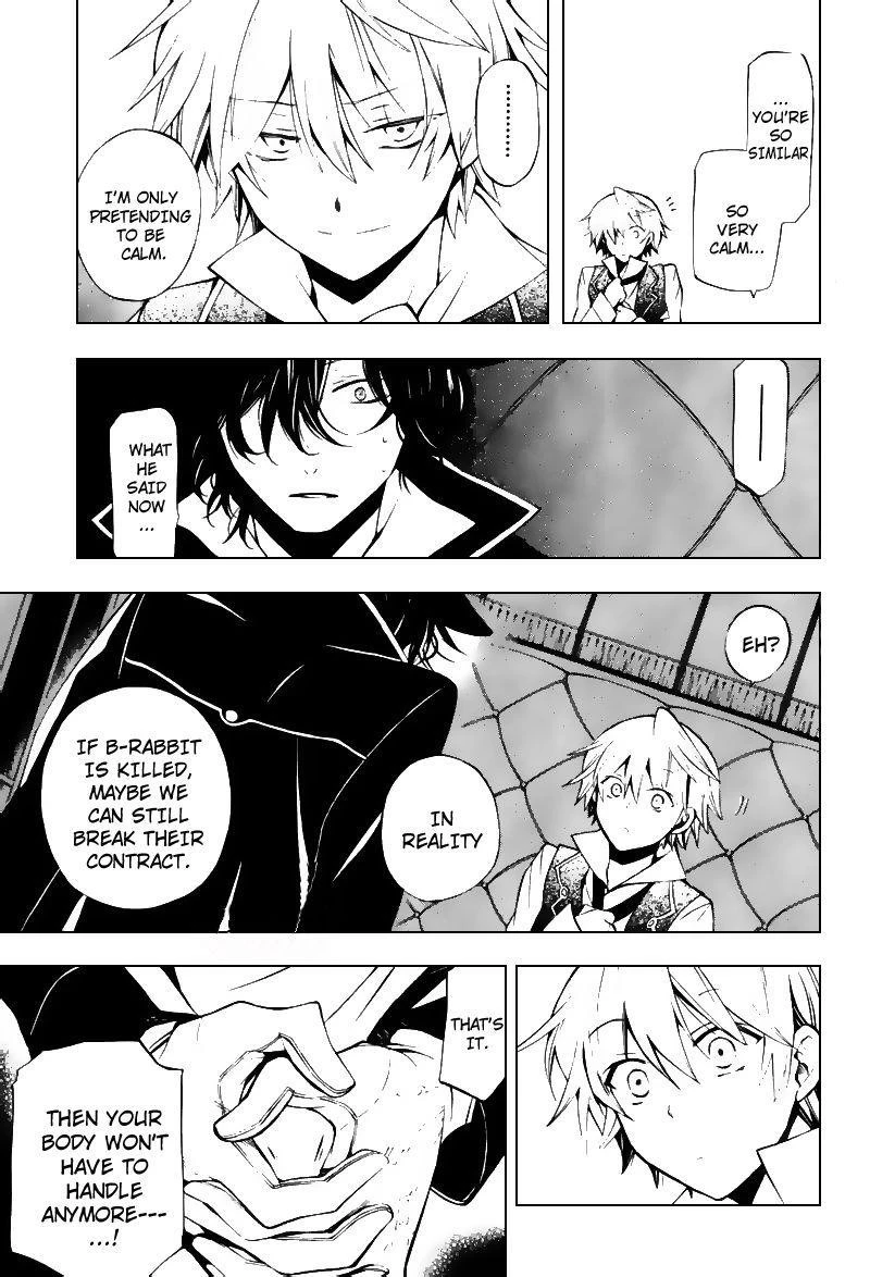 Pandora Hearts Chapter 43 - Page 23