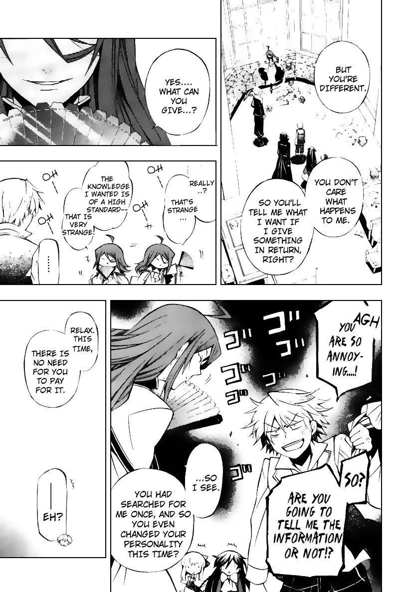 Pandora Hearts Chapter 43 - Page 30