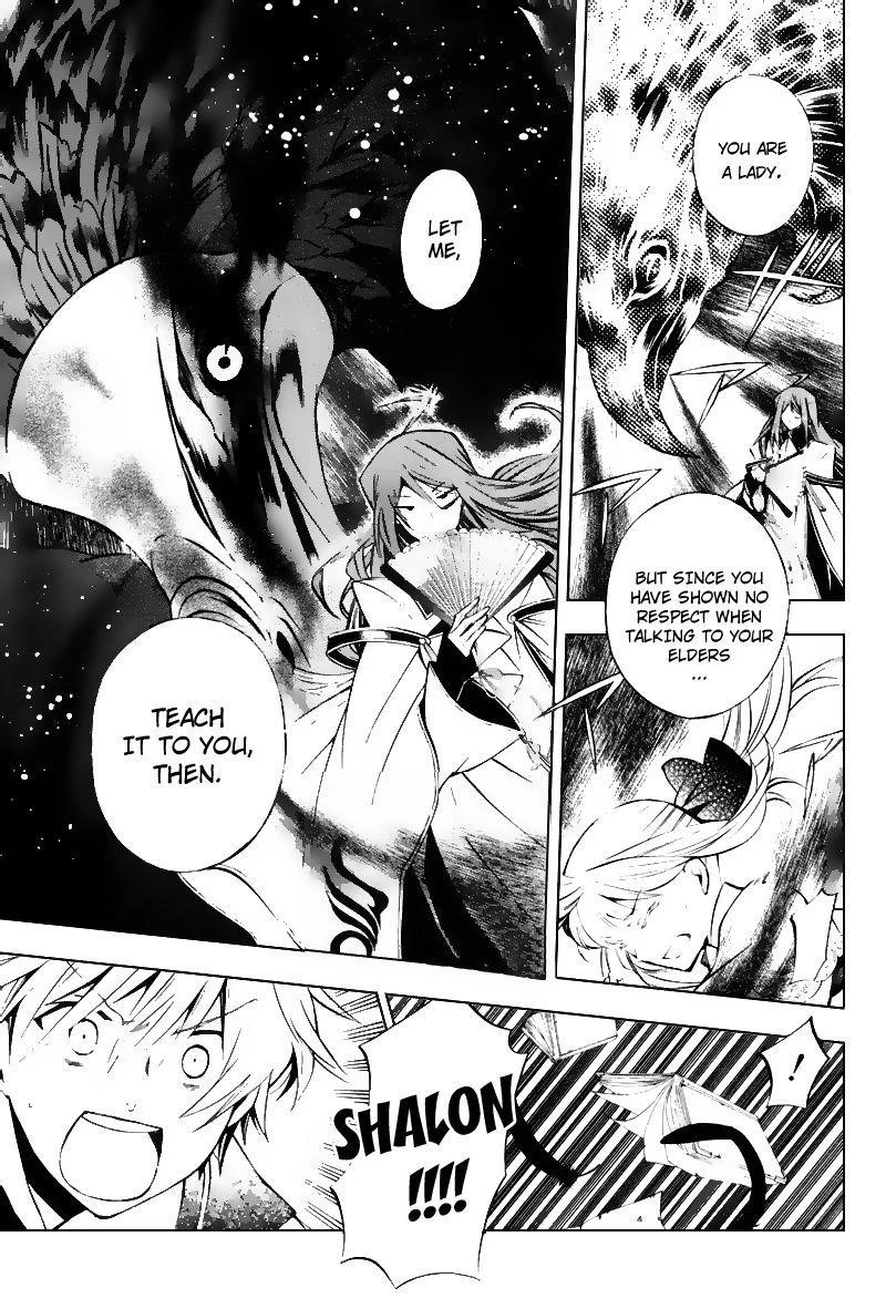 Pandora Hearts Chapter 43 - Page 40