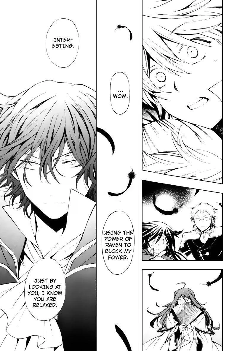Pandora Hearts Chapter 43 - Page 42