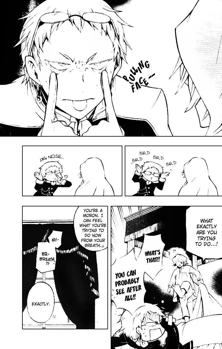 Pandora Hearts Chapter 43 - Page 5