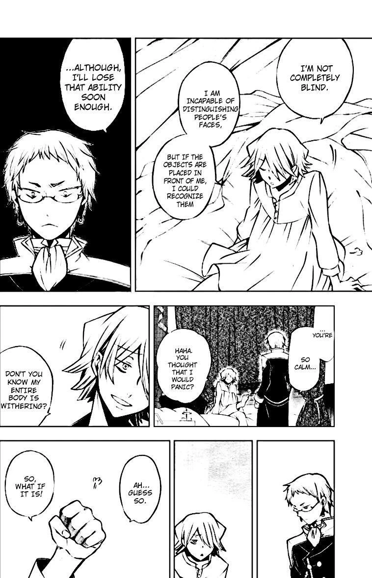Pandora Hearts Chapter 43 - Page 6