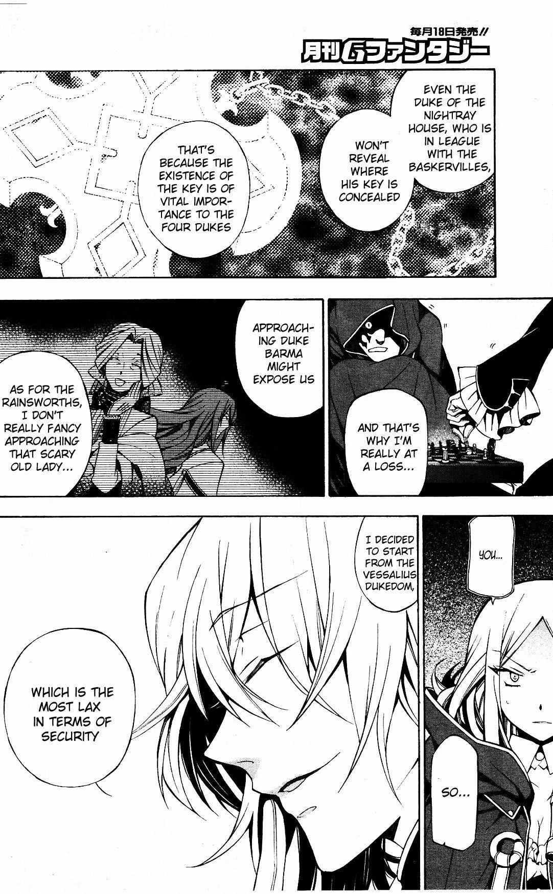 Pandora Hearts Chapter 46 - Page 11