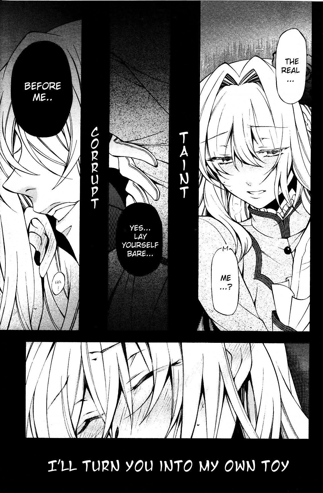 Pandora Hearts Chapter 46 - Page 16