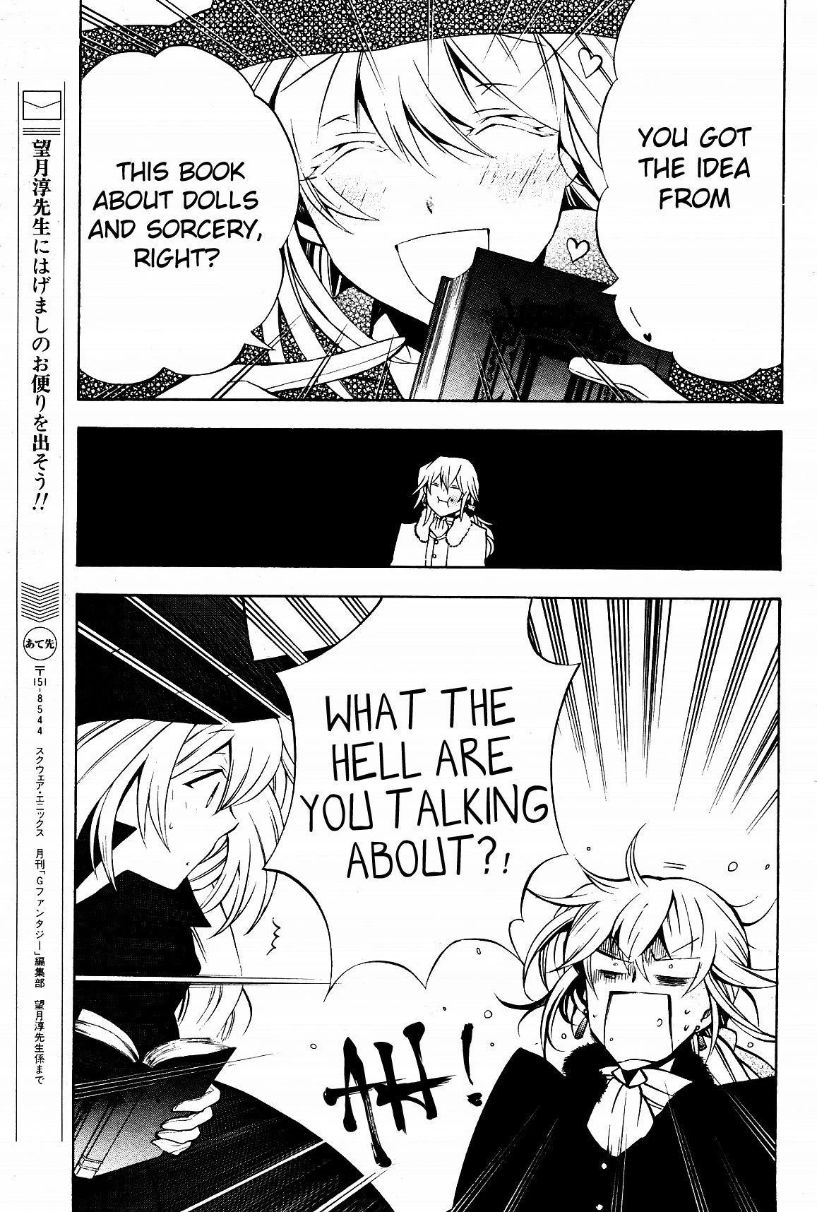 Pandora Hearts Chapter 46 - Page 25