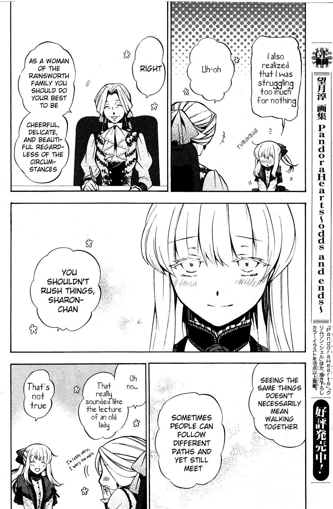 Pandora Hearts Chapter 46 - Page 36