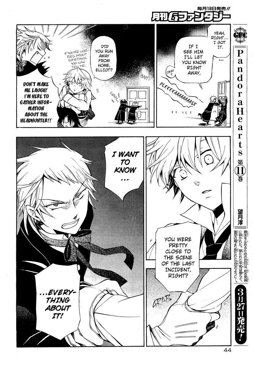 Pandora Hearts Chapter 47 - Page 10