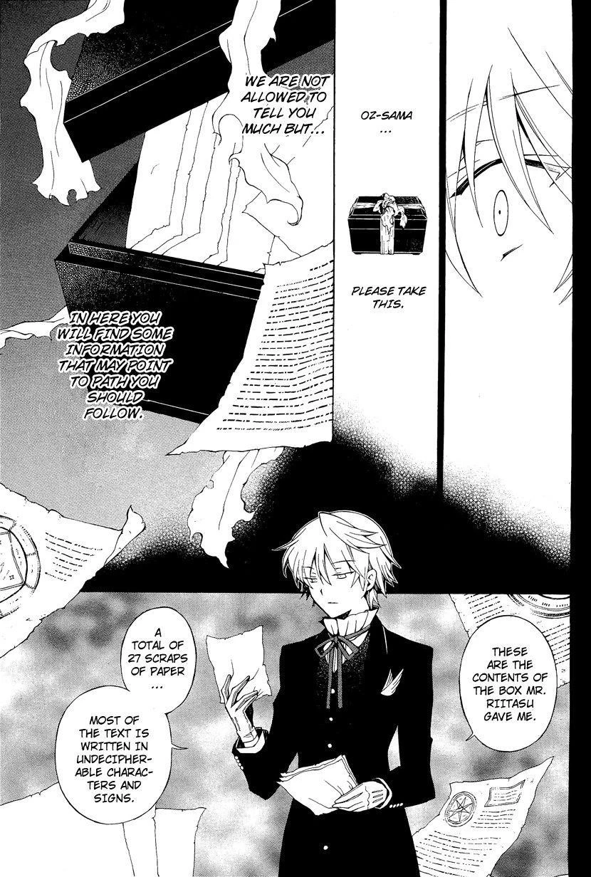 Pandora Hearts Chapter 47 - Page 11