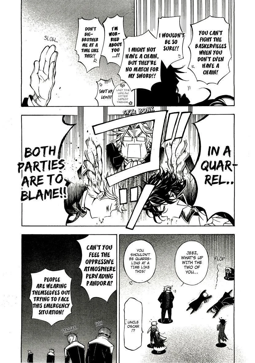 Pandora Hearts Chapter 47 - Page 17