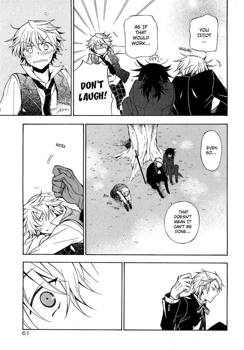 Pandora Hearts Chapter 47 - Page 26
