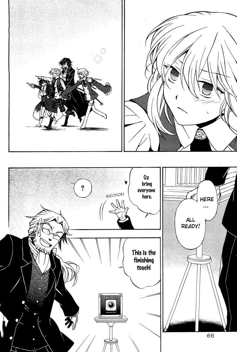 Pandora Hearts Chapter 47 - Page 31