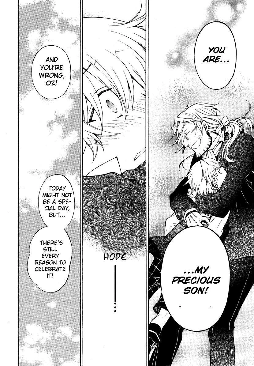 Pandora Hearts Chapter 47 - Page 35