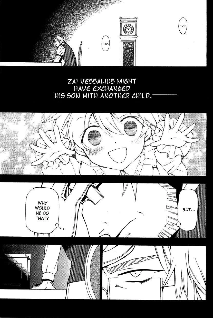 Pandora Hearts Chapter 47 - Page 5