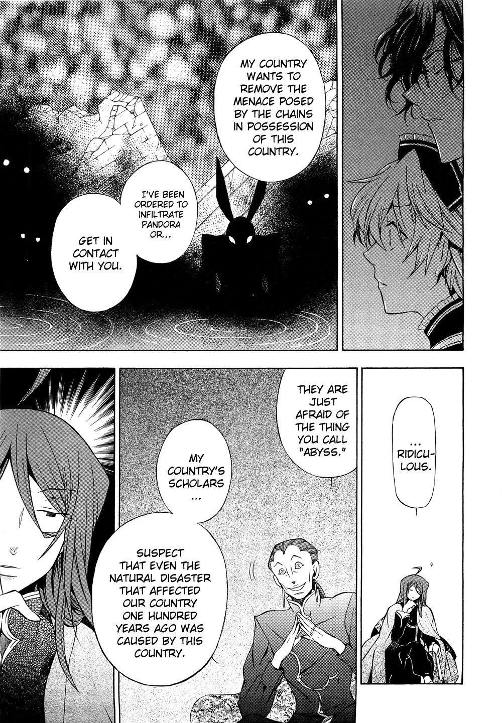 Pandora Hearts Chapter 48 - Page 19