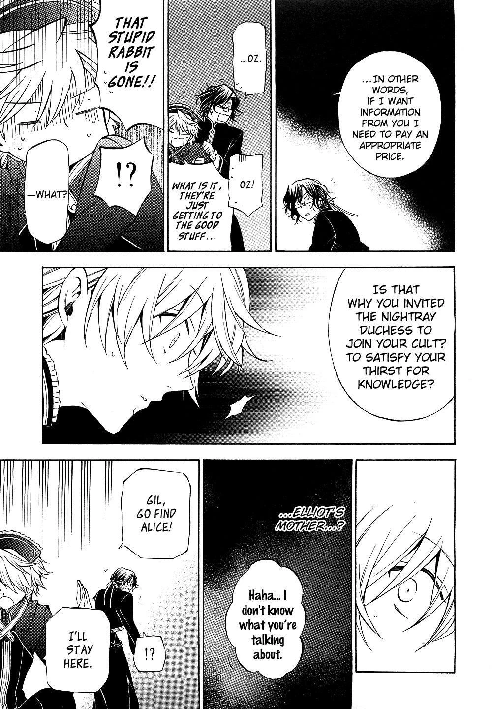 Pandora Hearts Chapter 48 - Page 23