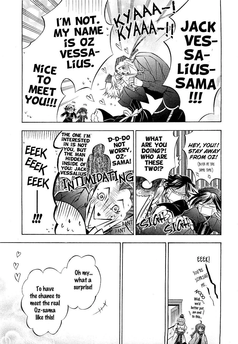 Pandora Hearts Chapter 48 - Page 31