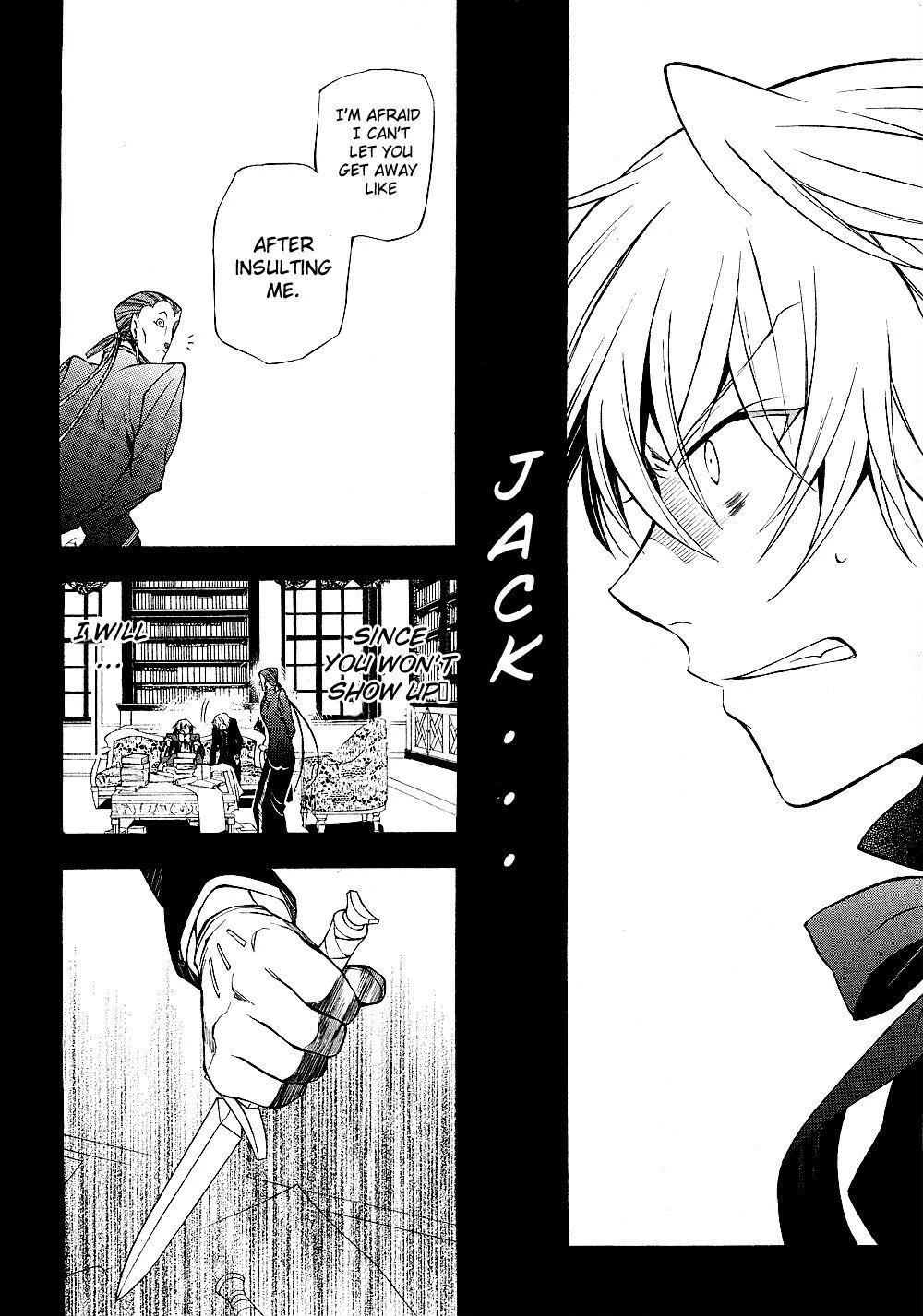 Pandora Hearts Chapter 48 - Page 38