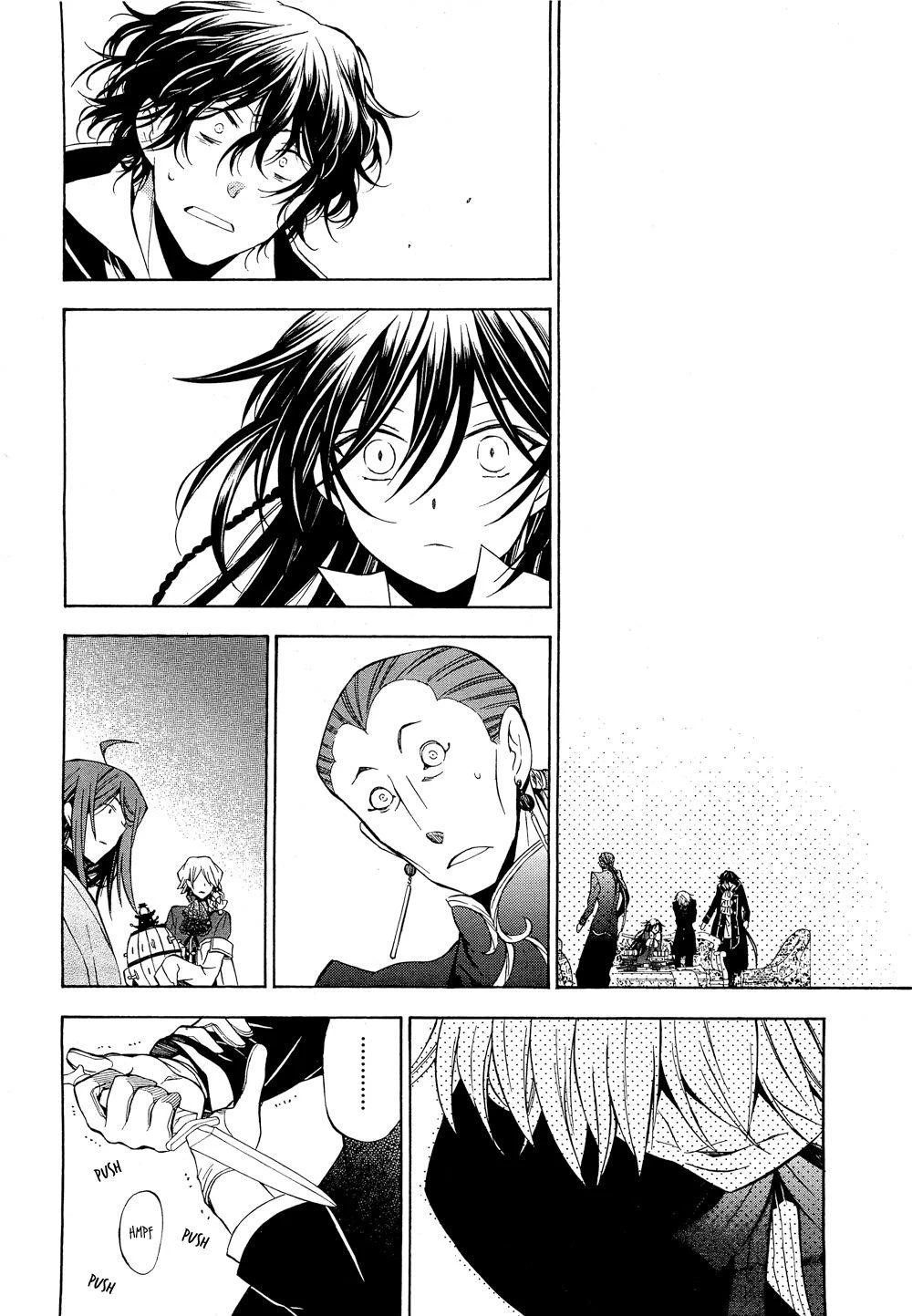 Pandora Hearts Chapter 48 - Page 40