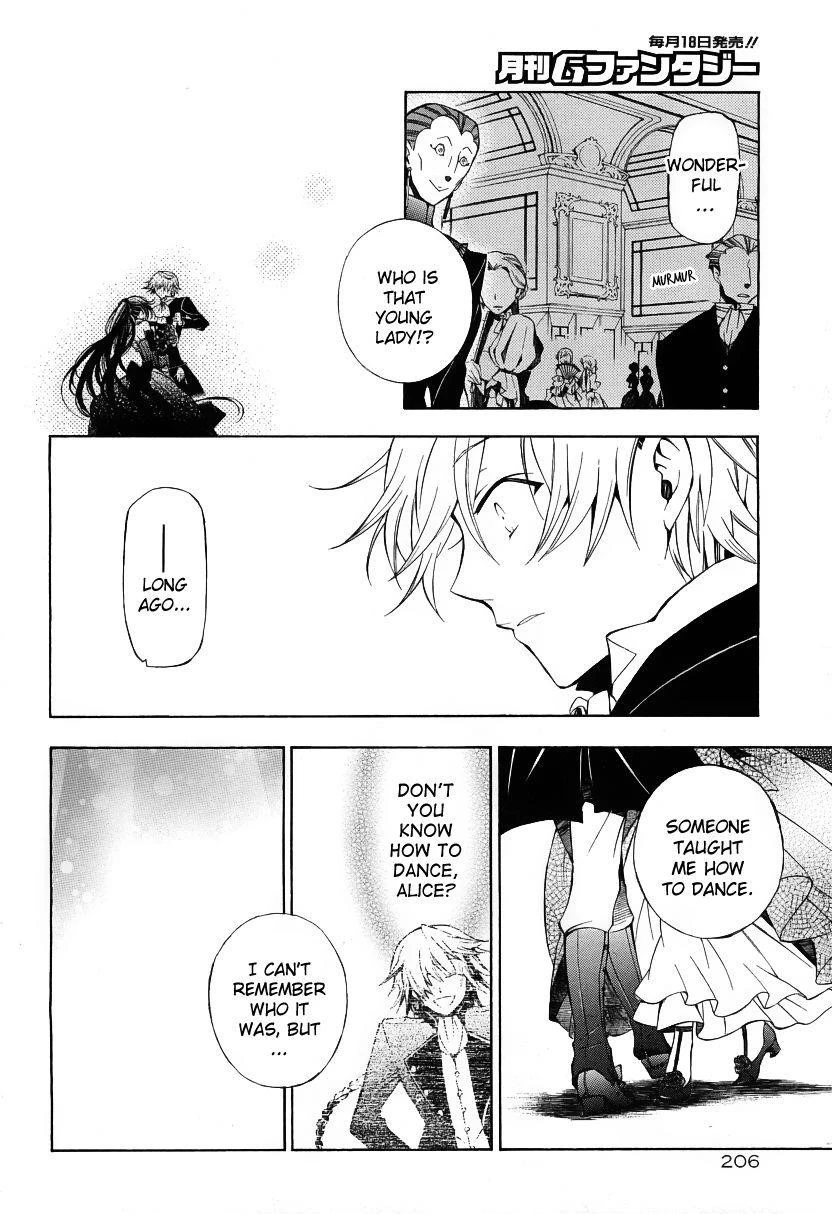 Pandora Hearts Chapter 49 - Page 32
