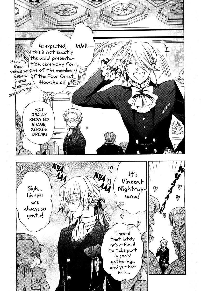 Pandora Hearts Chapter 49 - Page 4