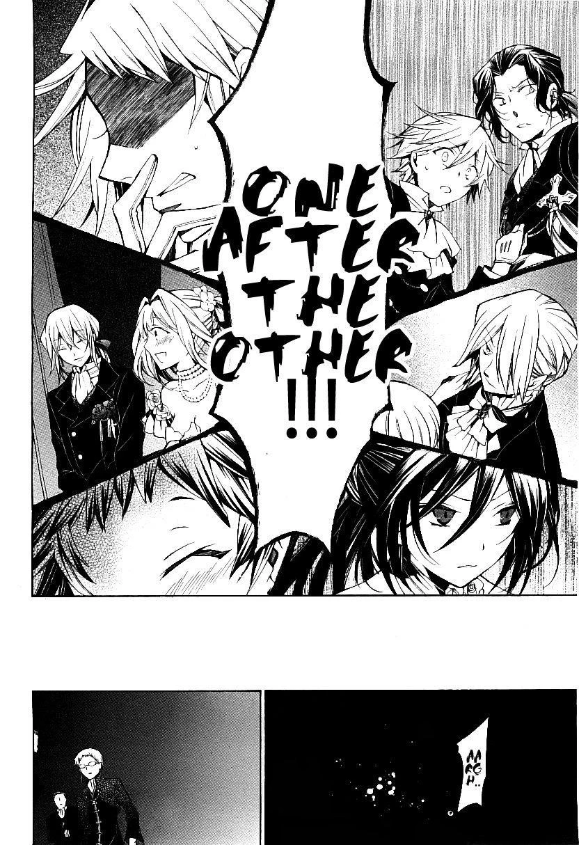 Pandora Hearts Chapter 49 - Page 42