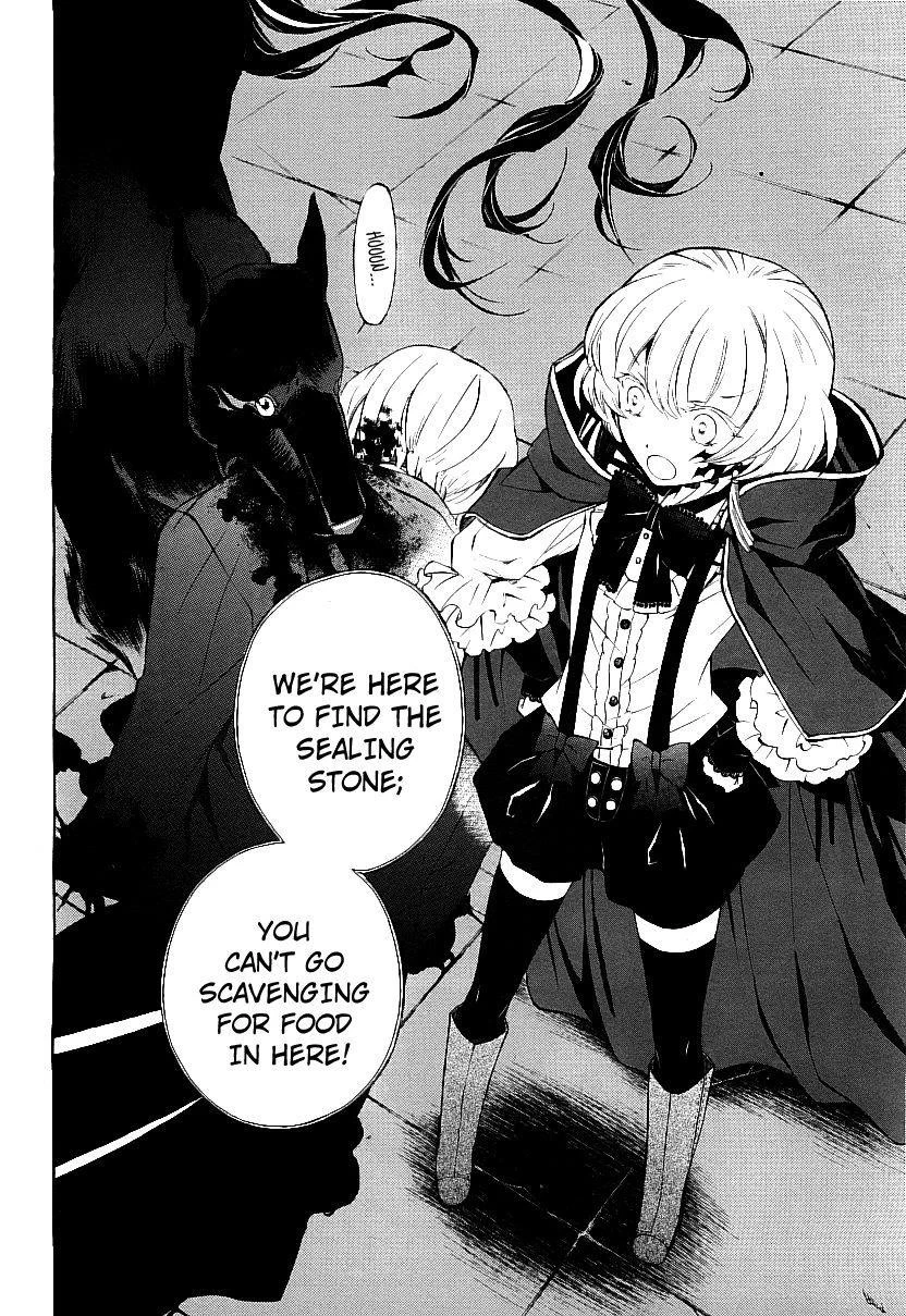Pandora Hearts Chapter 49 - Page 44