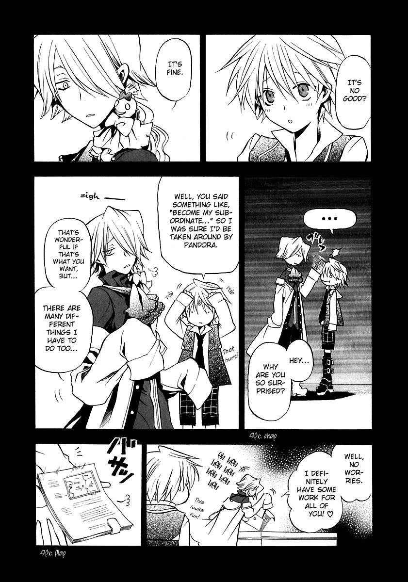 Pandora Hearts Chapter 5 - Page 11