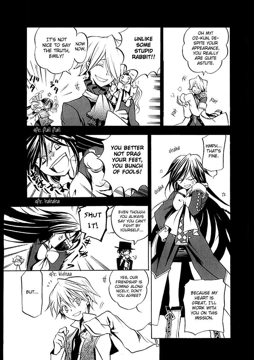 Pandora Hearts Chapter 5 - Page 14