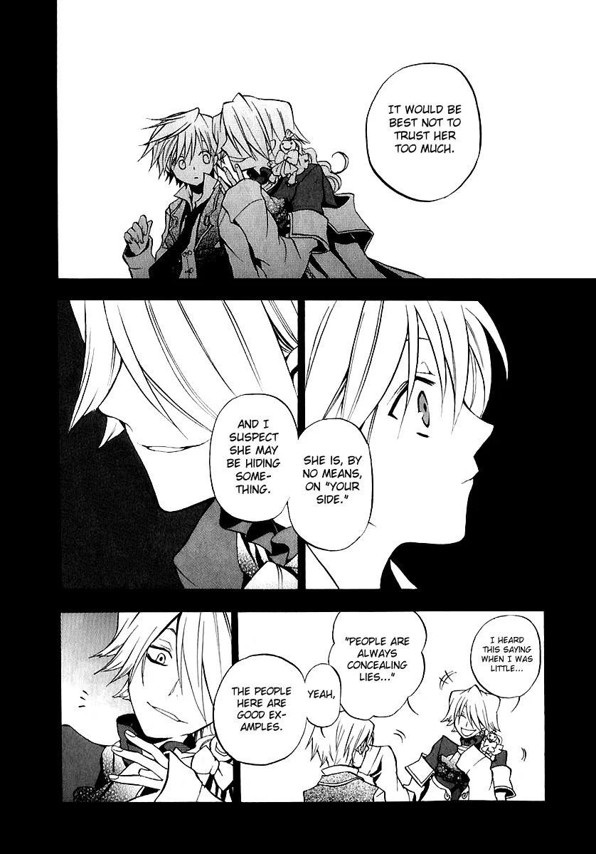 Pandora Hearts Chapter 5 - Page 15
